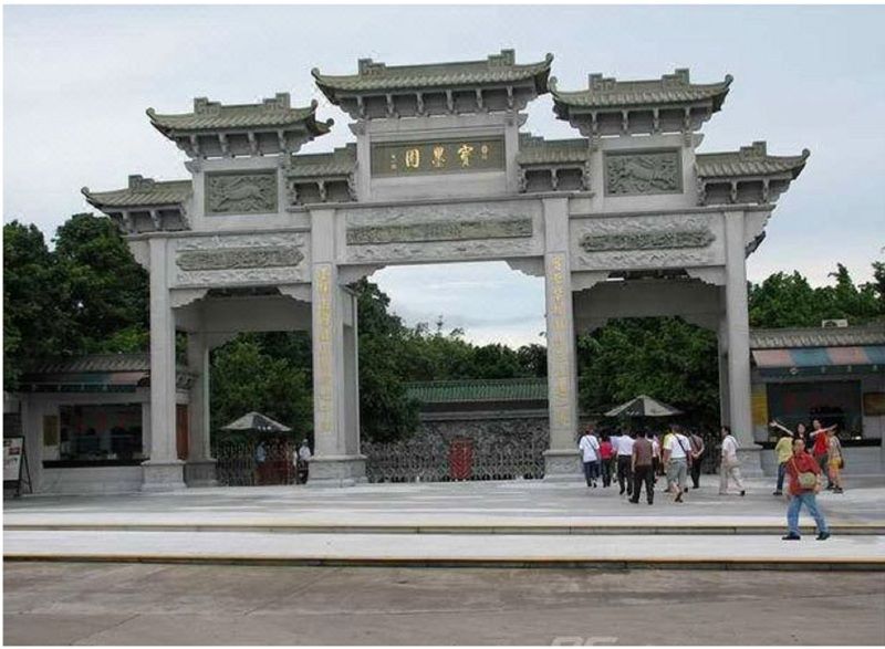 Borman Hotel Guangzhou Panyu Qiaonan Aoyuan Plaza 외부 사진